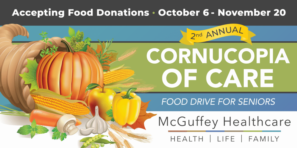 2025 Cornucopia of Care at McGuffey Healthcare graphic